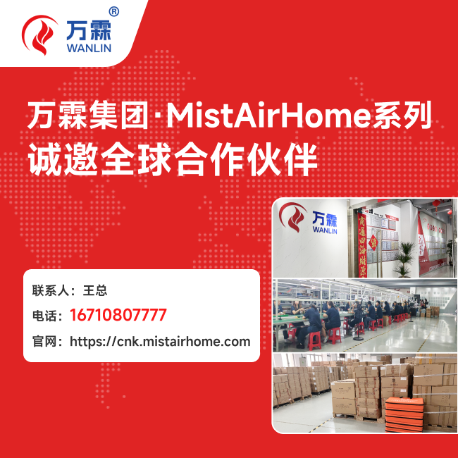 云终端/瘦客户机板卡